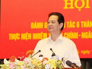 ສູ້ຊົນບັນລຸຜົນງານສູງສຸດໃນແຜນການສ້າງລາຍຮັບງົບປະມານແຫ່ງລັດປີ 2013